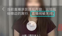 谭竹女生爆料视频,揭秘娱乐圈不为人知的秘密