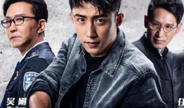 破冰行动最新爆料,揭秘毒品交易背后的惊心动魄！